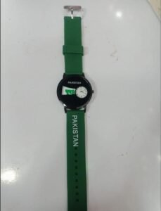 14 August watch for kids