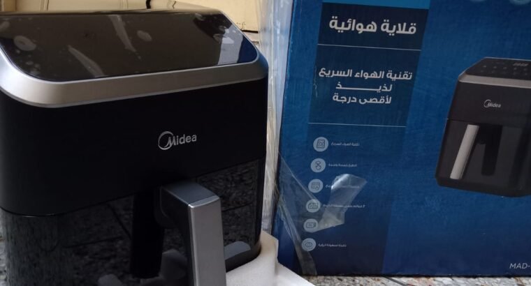 Air Fryer