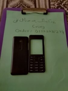 old casing