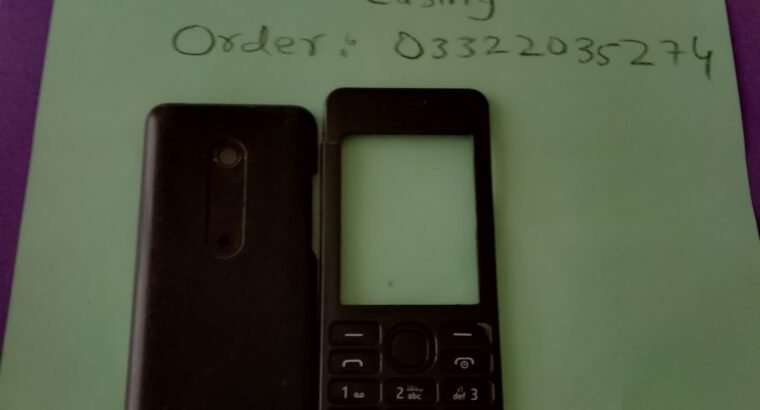 old casing