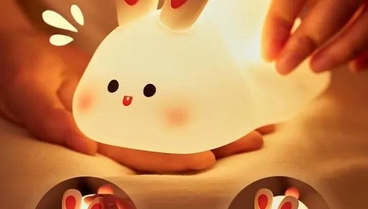 Noor Mart Cute Bunny Silicone Night Lamp
