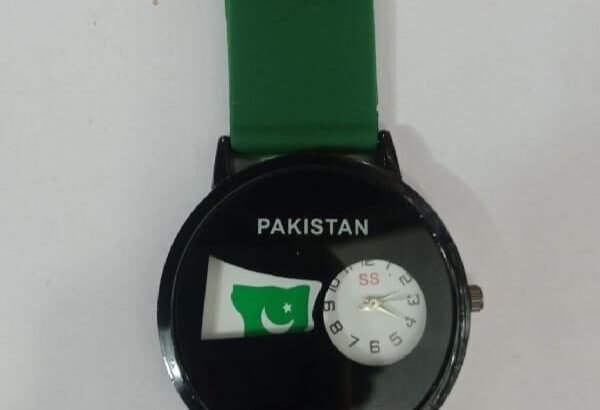 14 August Watch for Kids