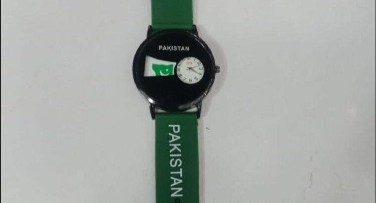 14 August Watch for Kids