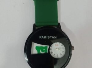 14 August Watch for Kids
