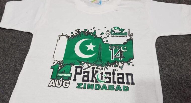 Pakistan Happy Independence Day T-Shirt