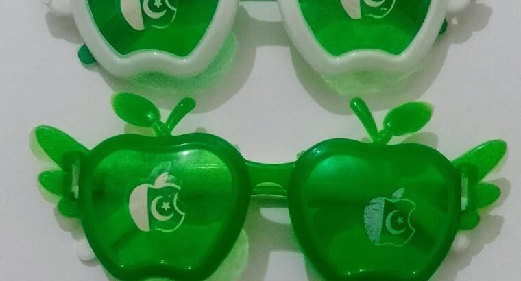 14th August Sunglasses Pack of 2 Green Pakistan Flag
