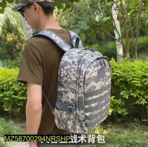 Back to School Camouflage Backpack for Daily Commutes & Travels