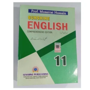 • Material: Flexible Paper • Size: A5 Size • Package Includes: 1 x Book