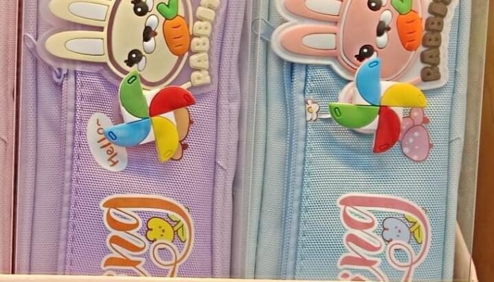 Back to School Kids School Pencil Pouch ...