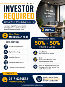 Digital Marketing Business ke Liye Investor Required – Sahiwal