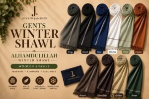 •ALLHAMDULIAH• By The Grace Of God Intrduced You To a Mens Winter Shawl ♦️