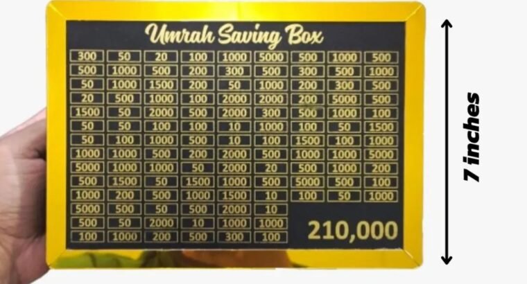 🕋 Umrah Saving Box 210,000 | Save for Your Umrah
