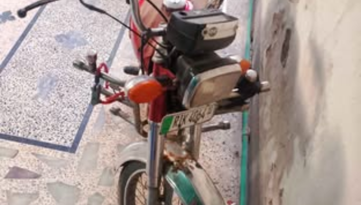 Honda CD 70 for sale in khanapul, Rawalpindi