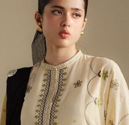 Summer Collection 2026