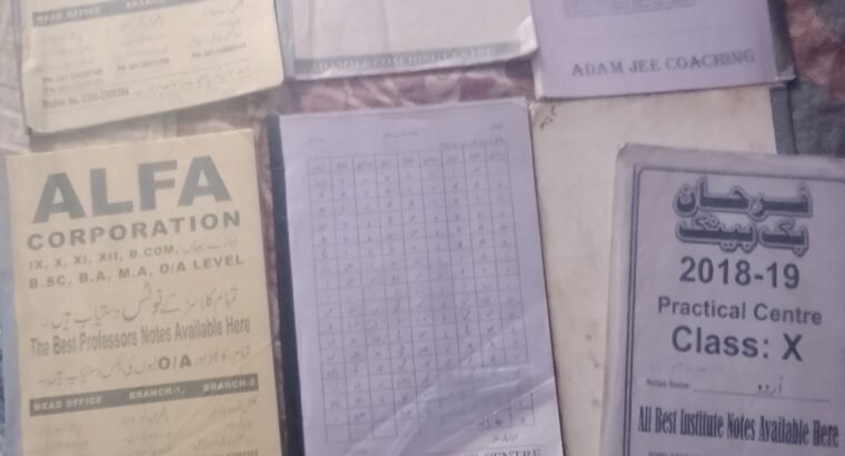 X Class Sindh Board Books + Notes Bundle for Computer Science Students