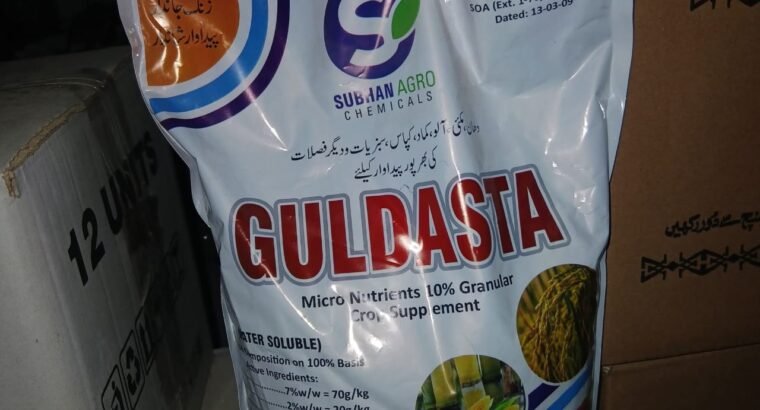 Fertilizer | Organic Plant Growth Booster | Wholesale Price