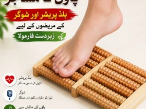 Wooden Foot Massager Roller | Relaxing Foot Massage Roller