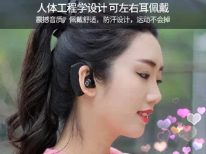 Smart Bluetooth Earbuds with Body Engineering Desig