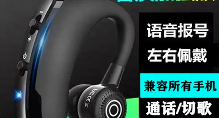 Smart Bluetooth Earbuds with Body Engineering Desig