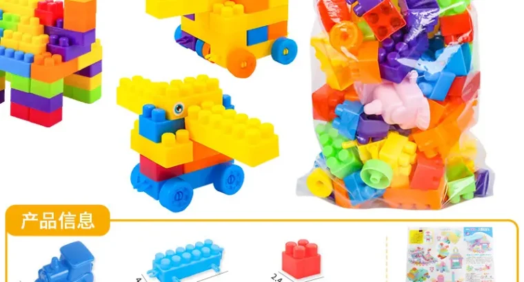 Children’s Building Blocks Educational Toys for Boys