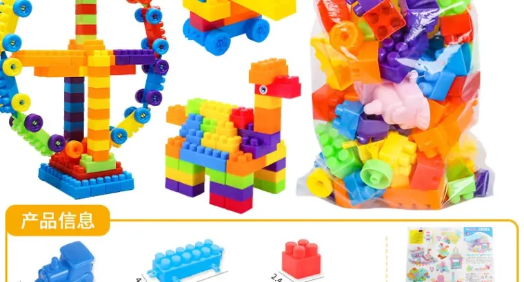 Children’s Building Blocks Educational Toys for Boys