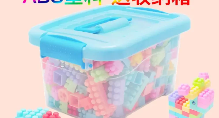 Children’s Building Blocks Educational Toys for Boys
