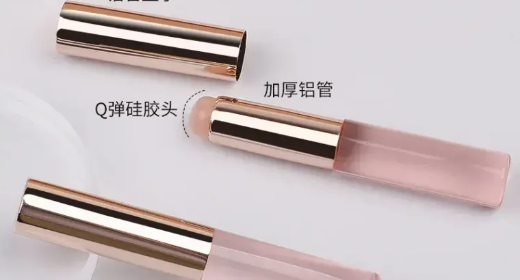 Red Silicone Lip Brush with Halo Design