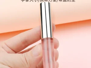 Red Silicone Lip Brush with Halo Design