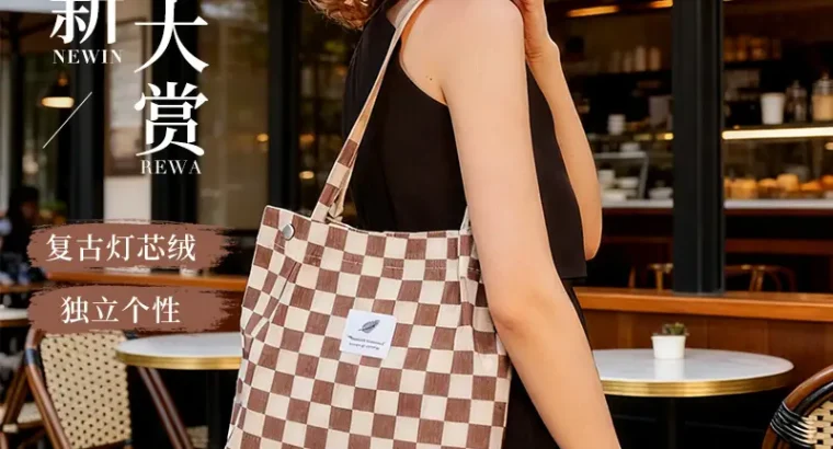 Women’s Double Strap Canvas Travel Bags Brown