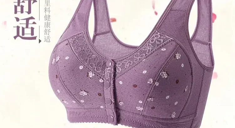 Wireless Cotton V-Shaped Bra for Women Plus Size