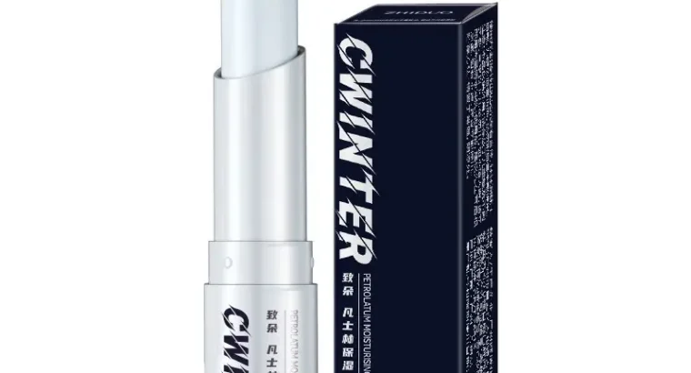 Whisa Vaseline Lip Balm Women’s Moisturizing Chamomile Care