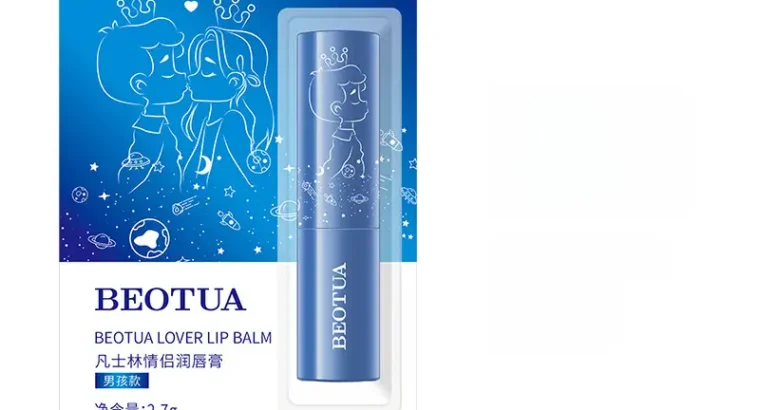Whisa Vaseline Lip Balm Women’s Moisturizing Chamomile Care