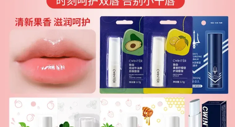 Whisa Vaseline Lip Balm Women’s Moisturizing Chamomile Care