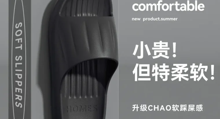 Women’s Summer Slipper for Outdoor Use 2026 New Model Indoor Home Bathroom
