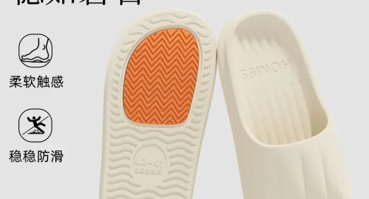 Women’s Summer Slipper for Outdoor Use 2026 New Model Indoor Home Bathroom