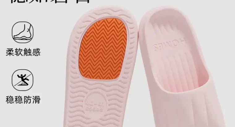 Women’s Summer Slipper for Outdoor Use 2026 New Model Indoor Home Bathroom
