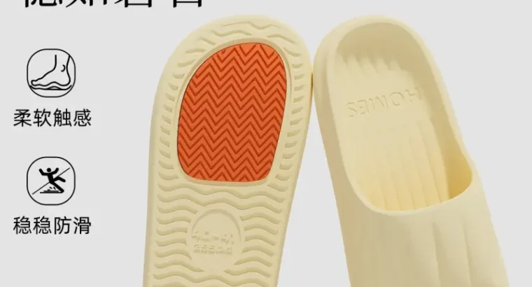 Women’s Summer Slipper for Outdoor Use 2026 New Model Indoor Home Bathroom