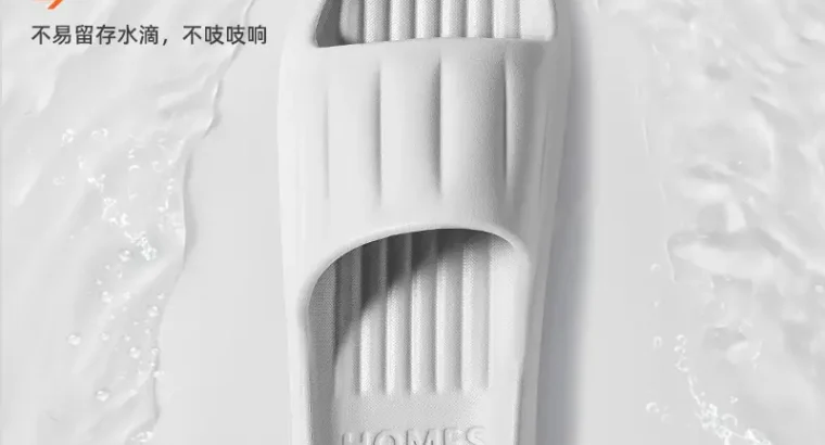 Women’s Summer Slipper for Outdoor Use 2026 New Model Indoor Home Bathroom