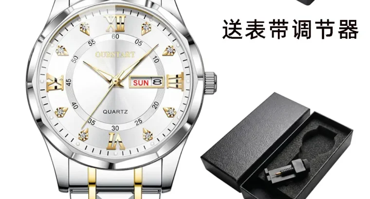 Hot-Selling In-Stock Men’s Watches with a High-End Feel, Wholesale Cross-Bo