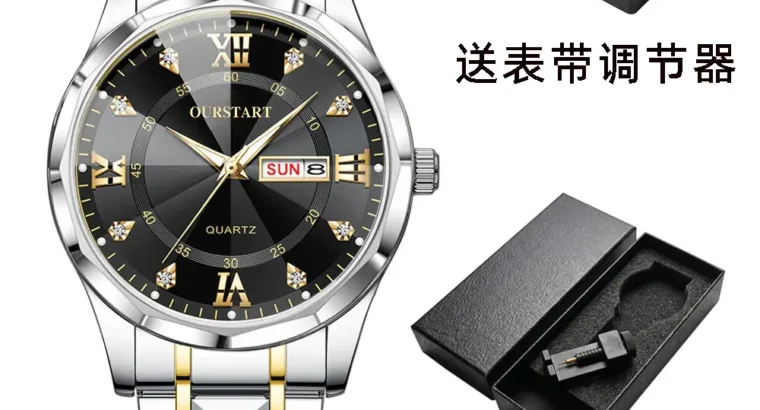 Hot-Selling In-Stock Men’s Watches with a High-End Feel, Wholesale Cross-Bo