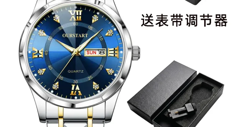 Hot-Selling In-Stock Men’s Watches with a High-End Feel, Wholesale Cross-Bo