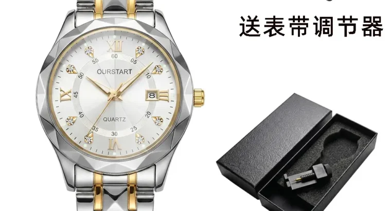 Hot-Selling In-Stock Men’s Watches with a High-End Feel, Wholesale Cross-Bo