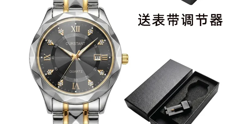 Hot-Selling In-Stock Men’s Watches with a High-End Feel, Wholesale Cross-Bo