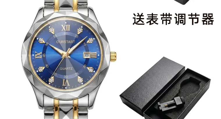 Hot-Selling In-Stock Men’s Watches with a High-End Feel, Wholesale Cross-Bo
