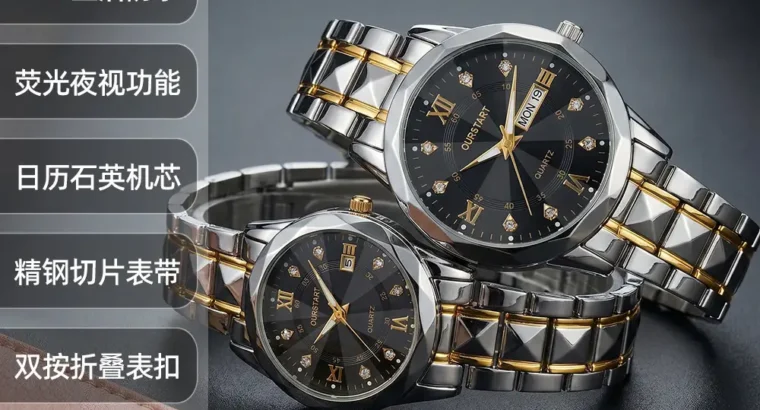 Hot-Selling In-Stock Men’s Watches with a High-End Feel, Wholesale Cross-Bo