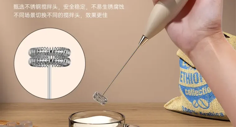 White Electric Milk Frother with Strong Power