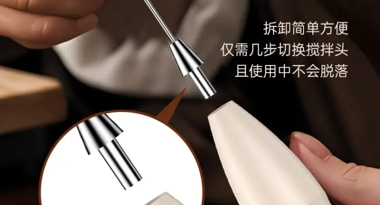 White Electric Milk Frother with Strong Power