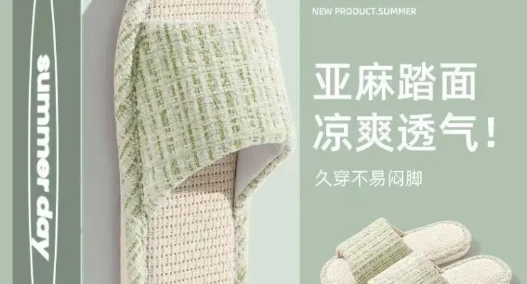 New Japanese Linen Chanel Style Slippers for Couple Spring and Autumn Indoo