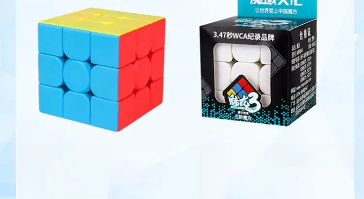 Magic Dragon Cube 234567 Magnetic Beginner Puzzle