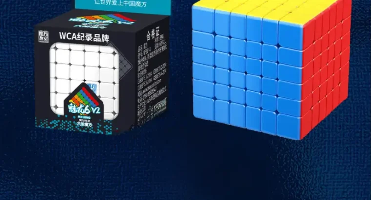 Magic Dragon Cube 234567 Magnetic Beginner Puzzle